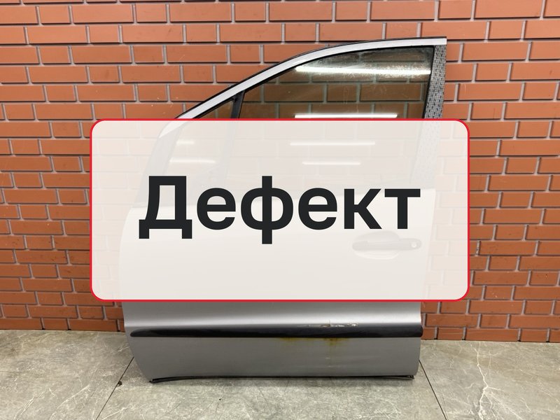 Дверь Mercedes-Benz A160 W168 1.6 M166.960 1999 перед. лев. (б/у)