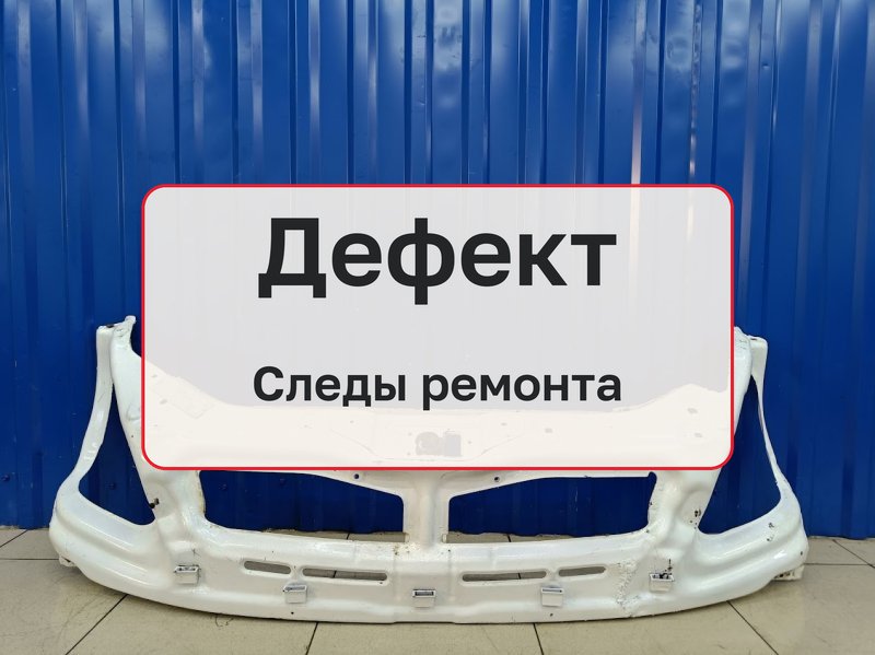Телевизор Iveco Daily 3.0 F1CE04B1L 2009 (б/у)