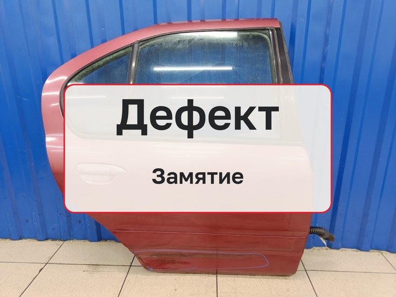 Дверь Nissan Primera P11 1.8 QG18DE 2000 задн. прав. (б/у)