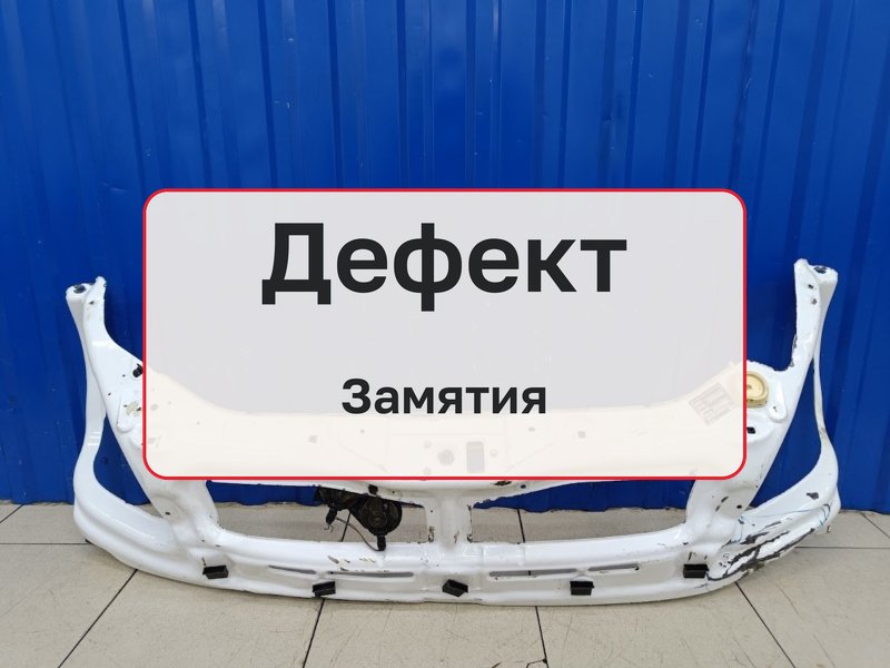Телевизор Iveco Daily 4 3.0 F1CE04B1L 2010 (б/у)