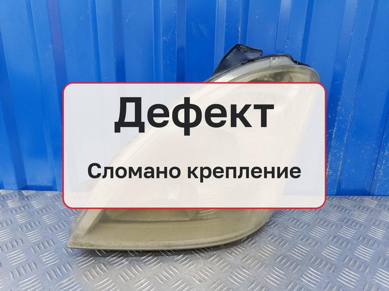 Фара Iveco Daily 4 3.0 F1CE04B1L 2010 лев. (б/у)