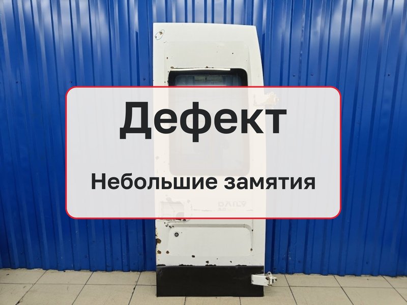 Дверь Iveco Daily 4 3.0 F1CE04B1L 2009 задн. прав. (б/у)