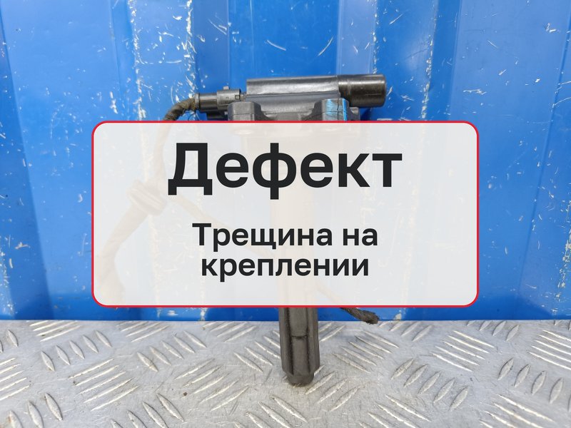 Катушка зажигания SsangYong Rexton RX230 2.3 G23D 2007 (б/у)