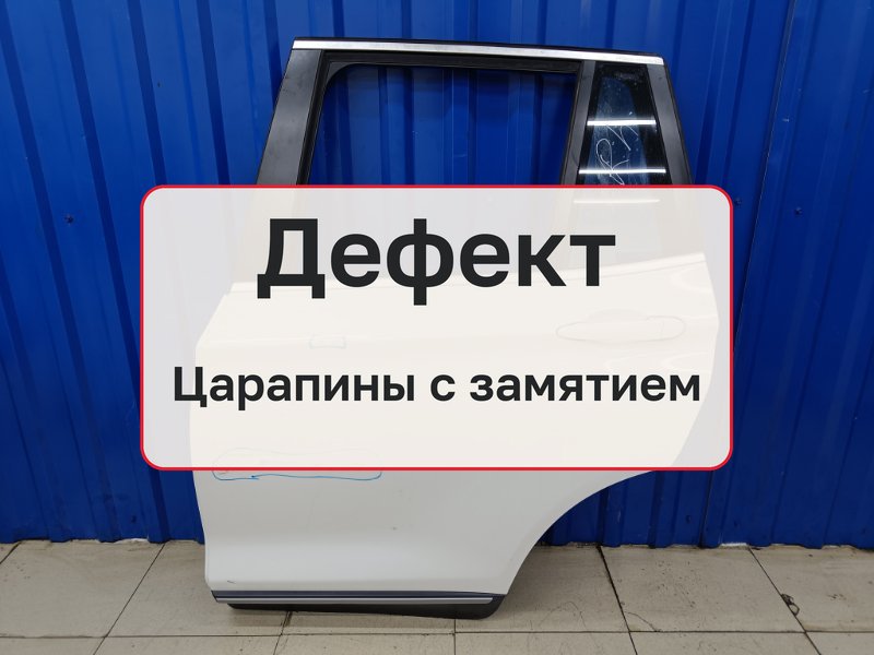 Дверь BMW X3 F25 3.0 N52B30A 2013 задн. лев. (б/у)