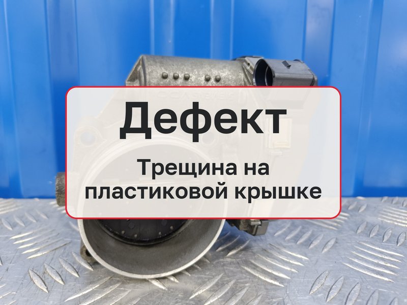 Заслонка дроссельная Audi A6 C6 2.8 BDX 2010 (б/у)