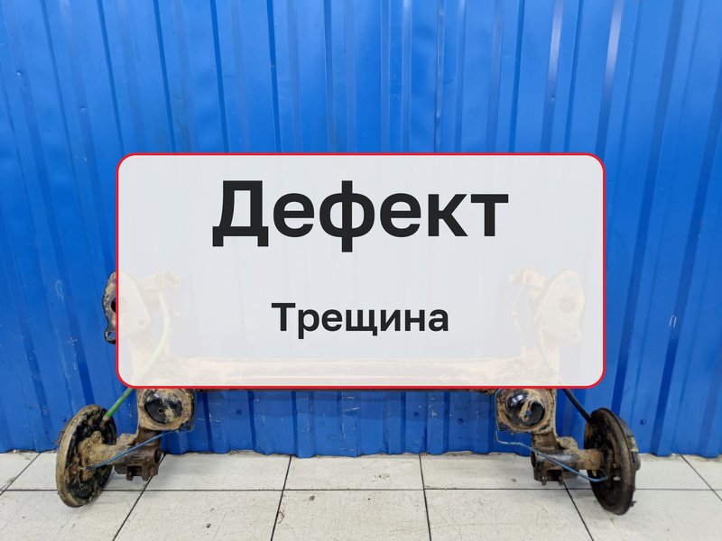 Балка подвески Fiat Albea 1 1.4 350 A1.000 2007 задн. (б/у)