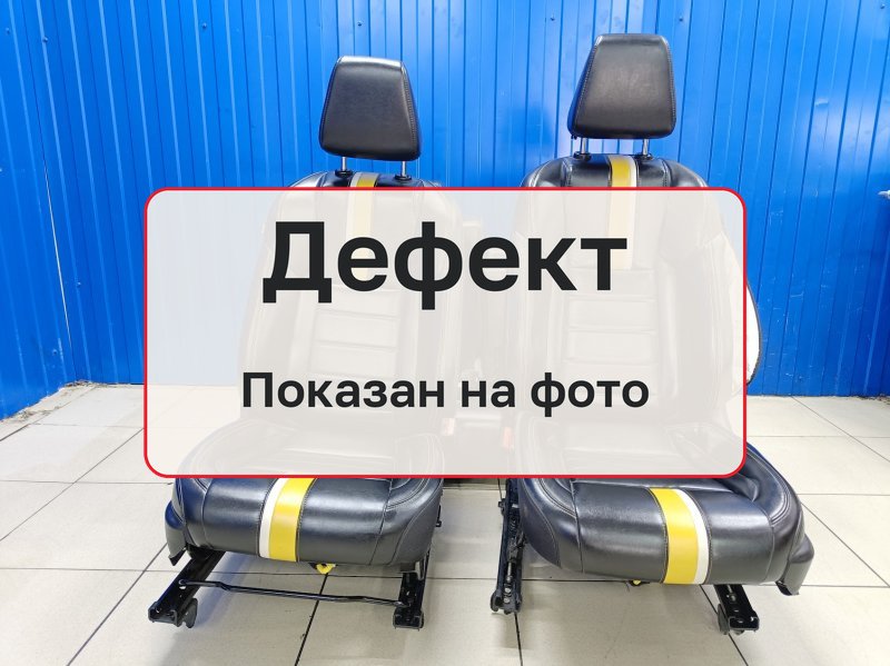 Салон кожаный Haval F7x 1.5 GW4B15A 2021 (б/у)