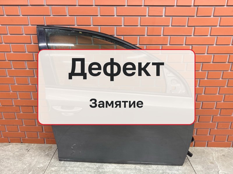 Дверь Volkswagen Golf MK6 1.6 BSE 2010 перед. прав. (б/у)