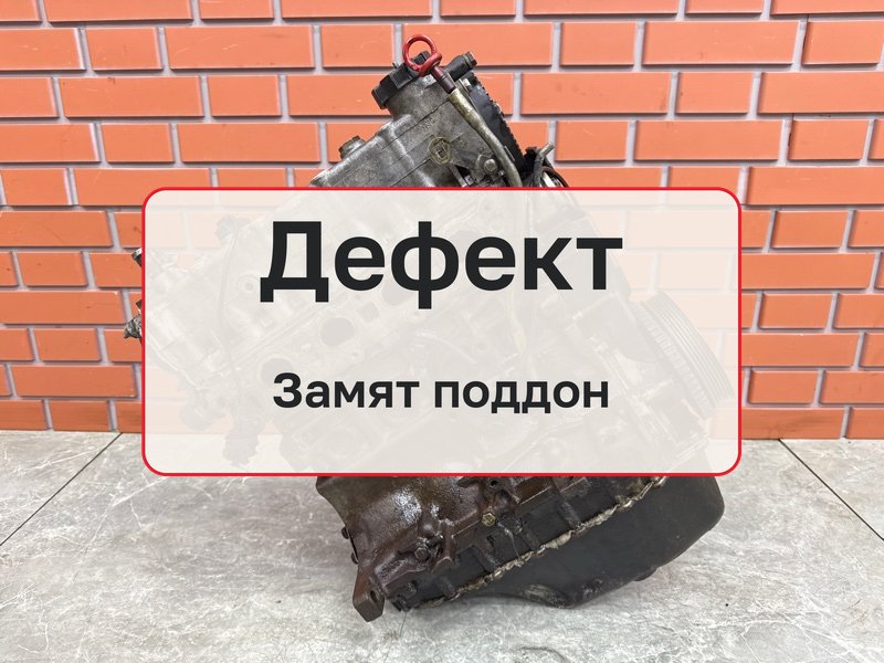 Двигатель (ДВС) Fiat Stilo 1 1.2 188A5000 2002 (б/у)