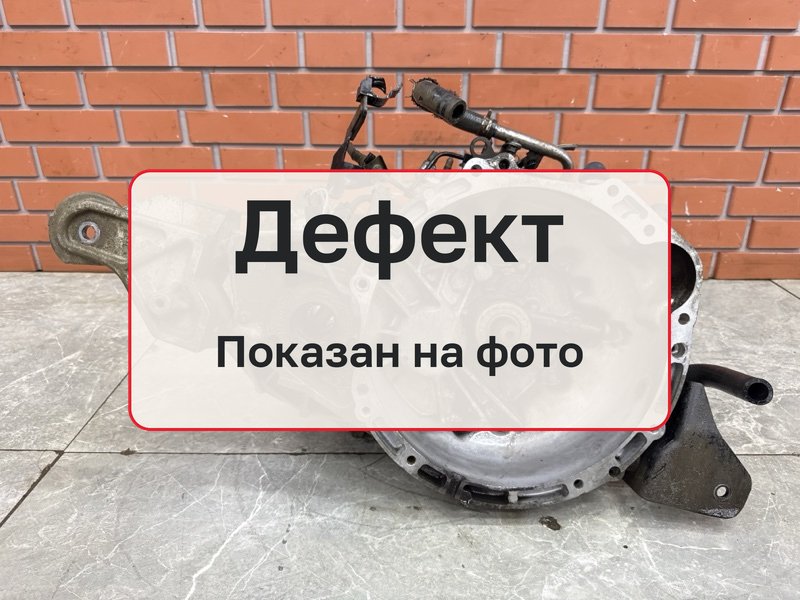 МКПП Mitsubishi Lancer 10 1.8 4B10 2008 (б/у)