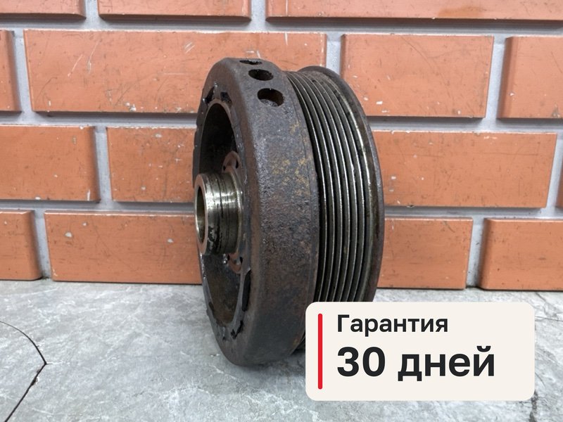 Шкив коленвала Infiniti QX56 JA60 5.6 VK56DE 2007 (б/у)