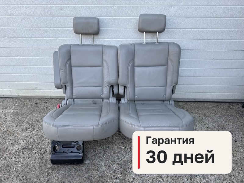 Второй ряд сидений Infiniti QX56 JA60 5.6 VK56DE 2007 (б/у)
