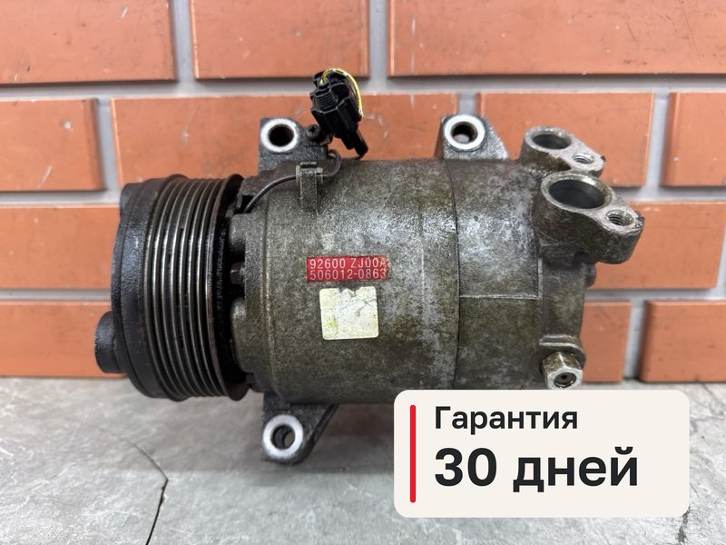 Компрессор кондиционера Infiniti QX56 JA60 5.6 VK56DE 2007 (б/у)
