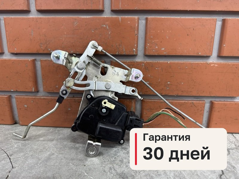 Активатор замка Hyundai Tucson 1 2.0 G4GC 2007 (б/у)