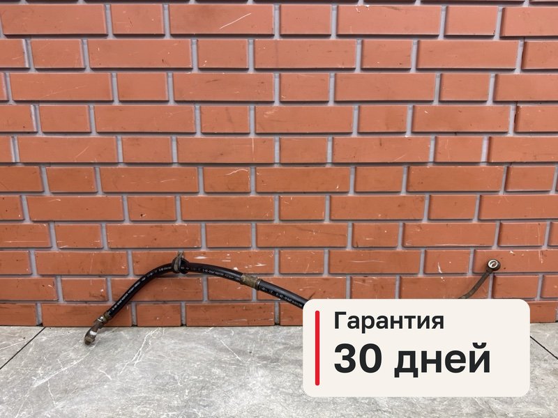 Трубка гидроусилителя Vortex Tingo 1 1.8 SQR481FC 2012 (б/у)