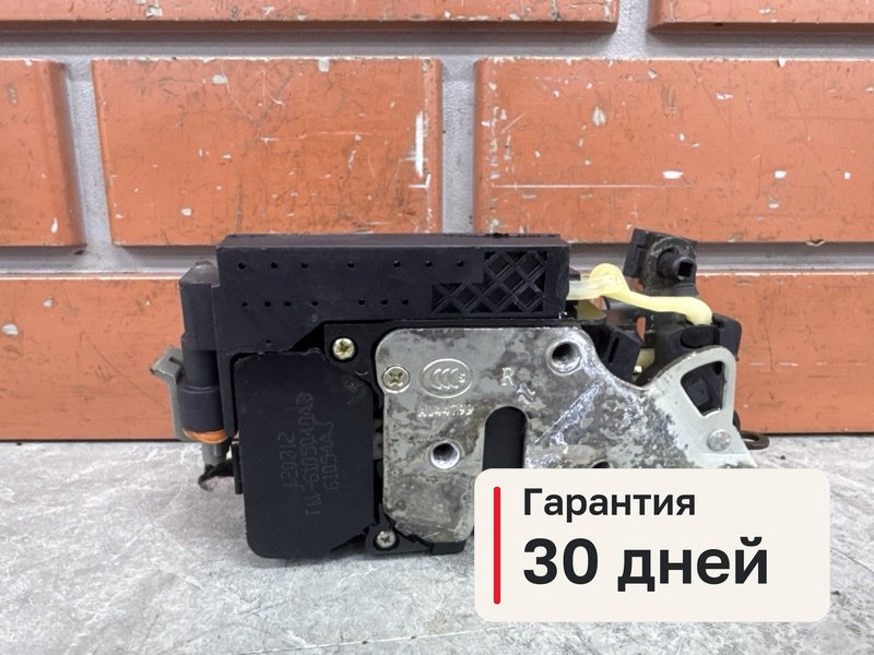 Замок Vortex Tingo 1 1.8 SQR481FC 2012 перед. прав. (б/у)