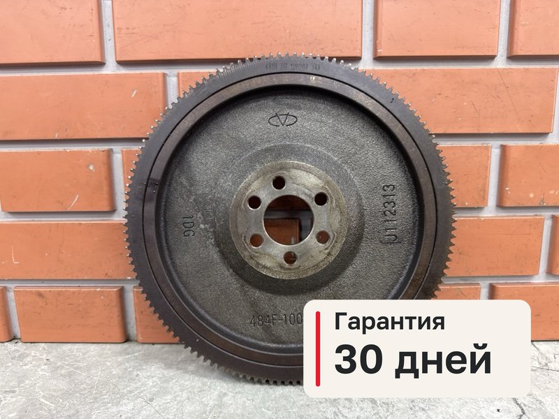 Маховик Vortex Tingo 1 1.8 SQR481FC 2012 (б/у)