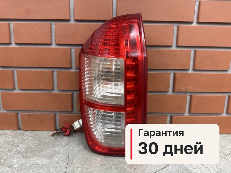 Фонарь Vortex Tingo 1 1.8 SQR481FC 2012 лев. (б/у)