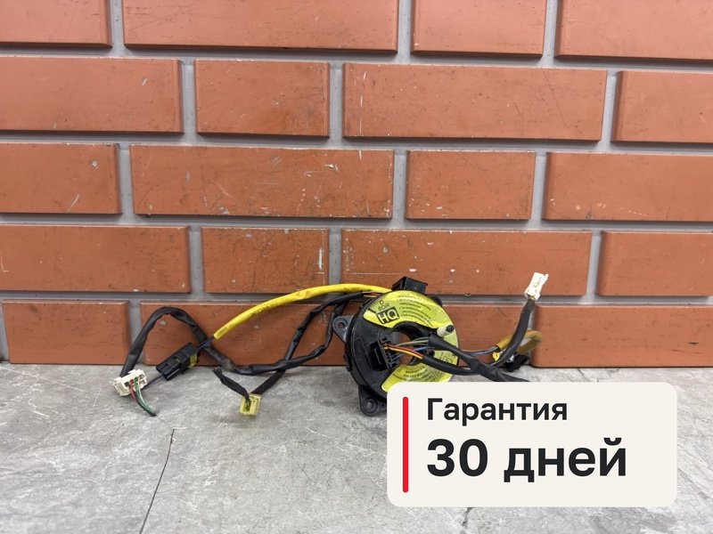 Шлейф подрулевой Vortex Tingo 1 1.8 SQR481FC 2012 (б/у)
