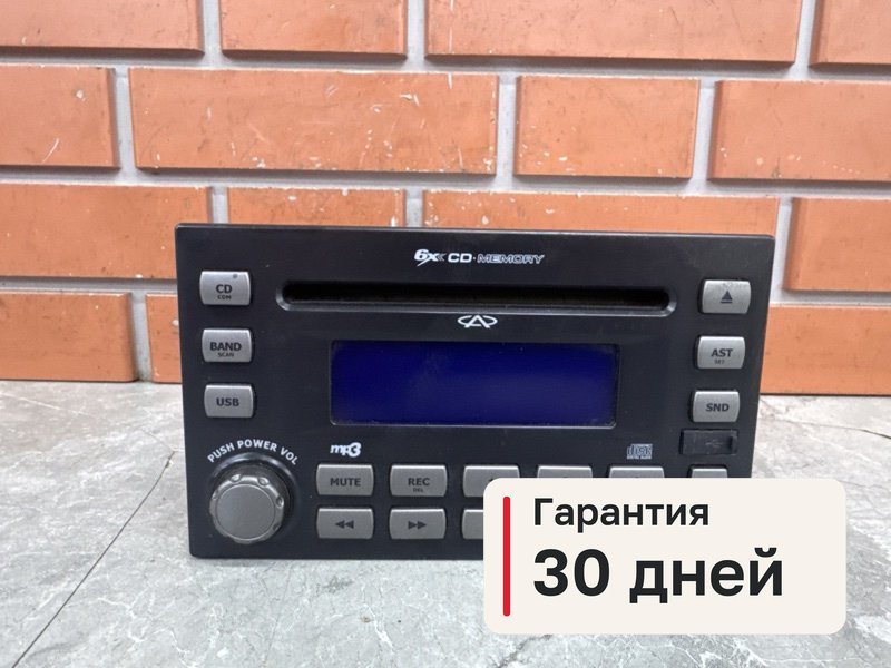 Магнитола Vortex Tingo 1 1.8 SQR481FC 2012 (б/у)