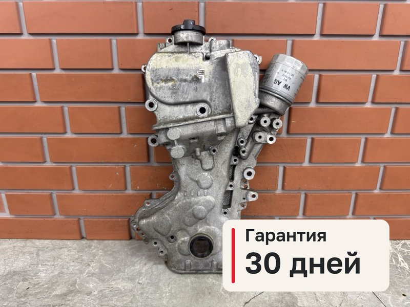 Крышка Двс передняя Audi A1 8X 1.4 CAXA 2012 (б/у)
