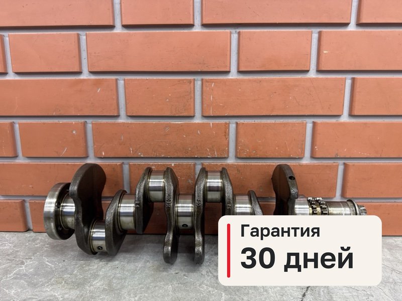 Коленвал Audi A1 8X 1.4 CAXA 2012 (б/у)