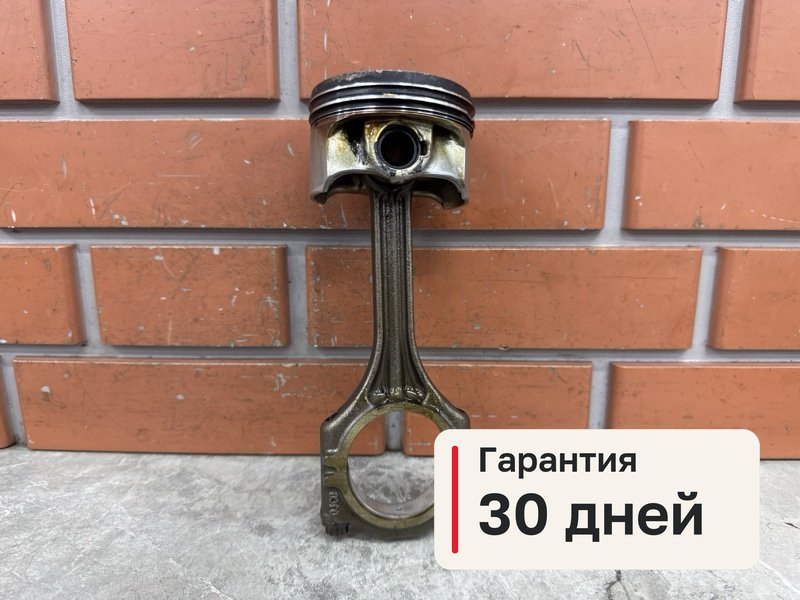 Поршень с шатуном Audi A1 8X 1.4 CAXA 2012 (б/у)