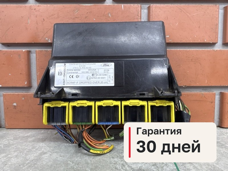 Блок комфорта Ford Fusion 1 1.4 FXJC 2012 (б/у)