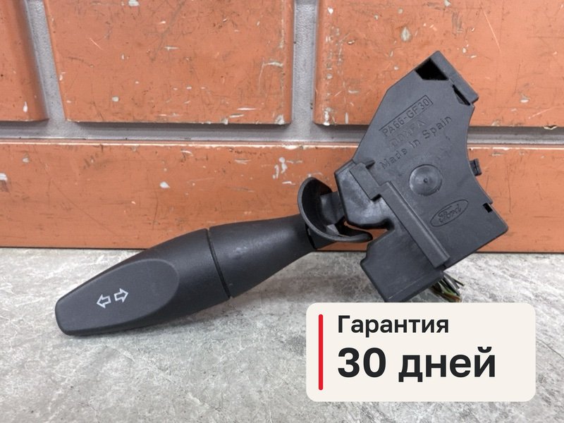 Переключатель подрулевой Ford Fusion 1 1.4 FXJC 2012 лев. (б/у)