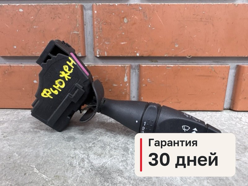 Переключатель подрулевой Ford Fusion 1 1.4 FXJC 2012 прав. (б/у)