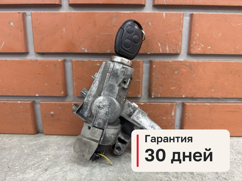 Замок зажигания Ford Fusion 1 1.4 FXJC 2012 (б/у)