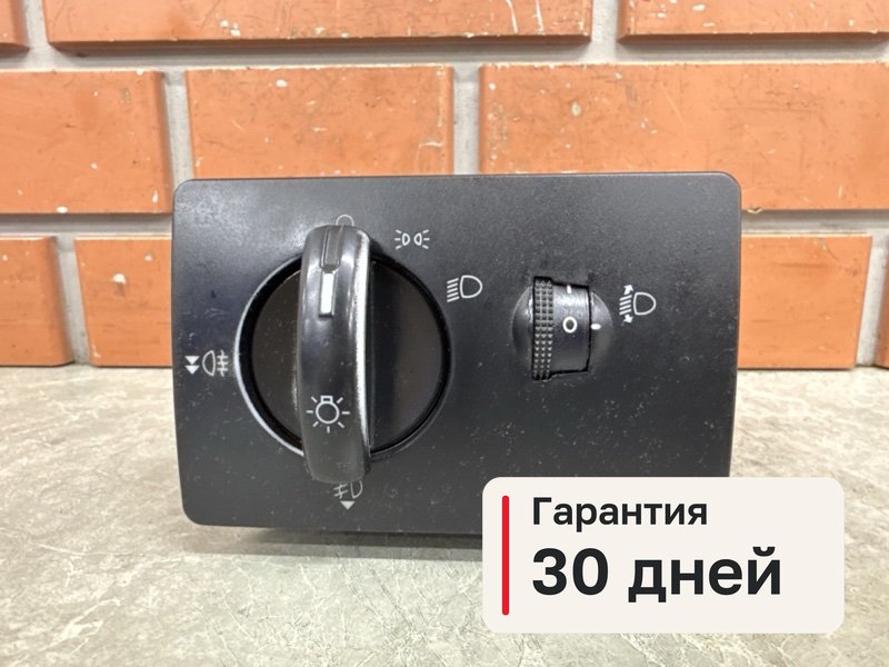 Блок управления светом Ford Fusion 1 1.4 FXJC 2012 (б/у)