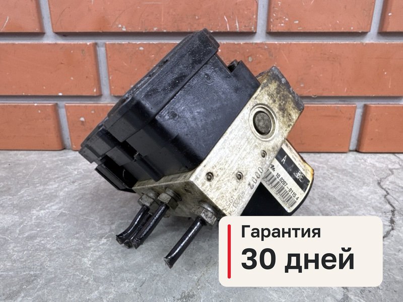 Блок ABS Ford Fusion 1 1.4 FXJC 2012 (б/у)