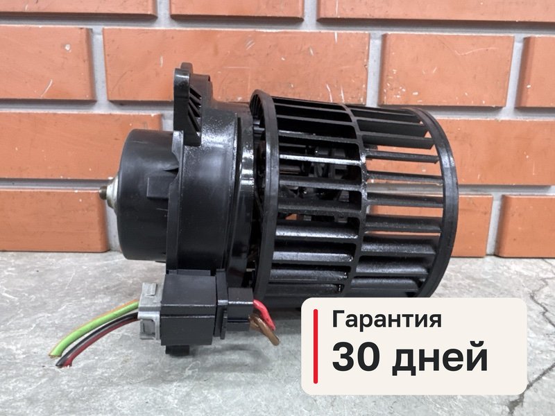 Вентилятор печки Ford Fusion 1 1.4 FXJC 2012 (б/у)