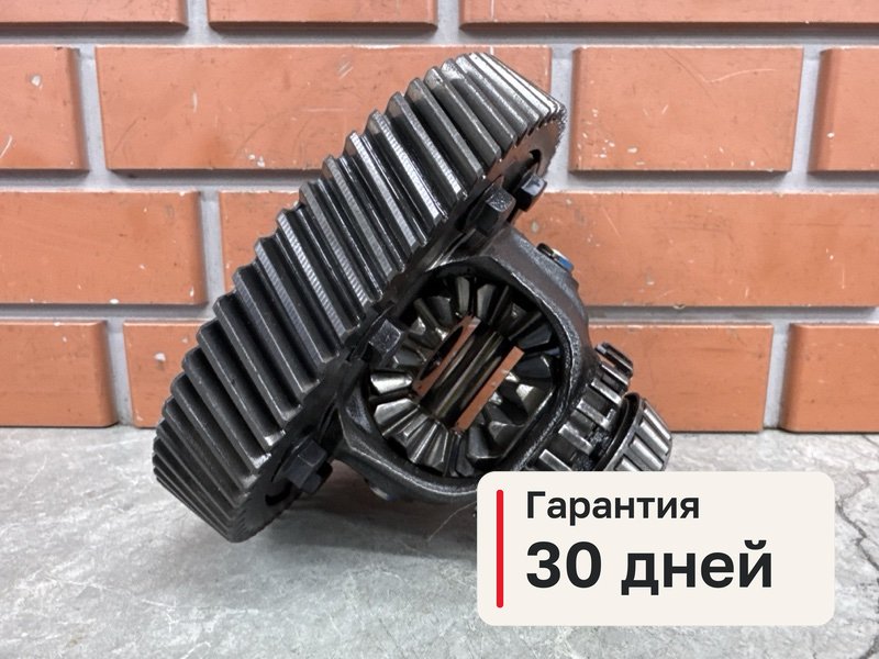 Дифференциал Ford Fusion 1 1.4 FXJC 2012 (б/у)
