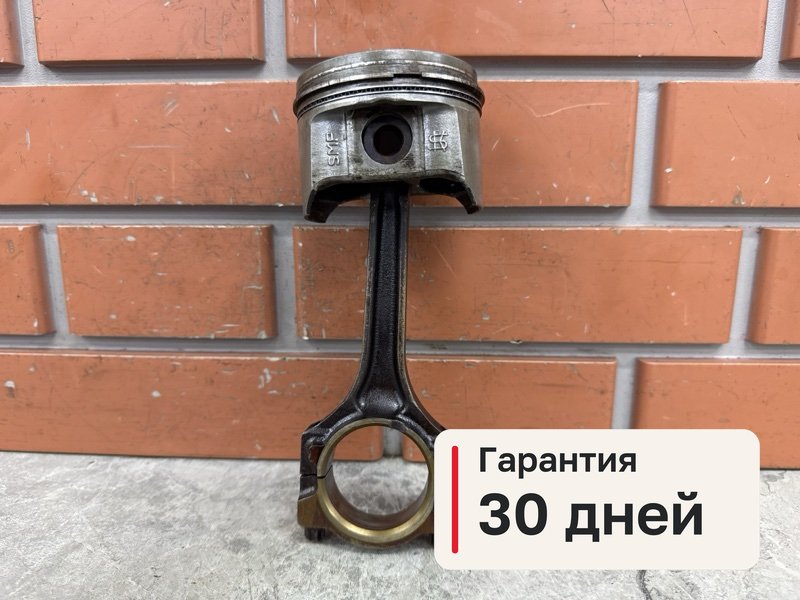 Шатун Ford Fusion 1 1.4 FXJC 2012 (б/у)