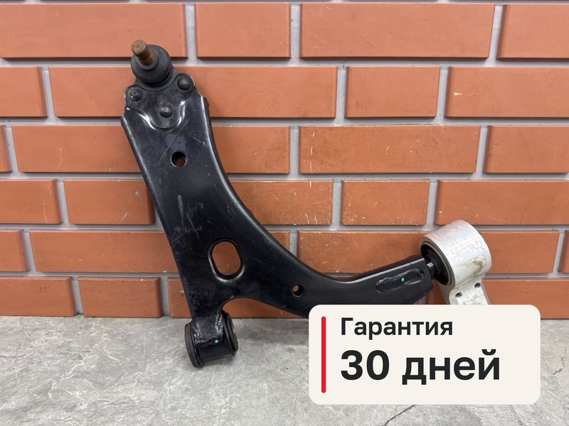 Рычаг Ford Fusion 1 1.4 FXJC 2012 перед. прав. (б/у)