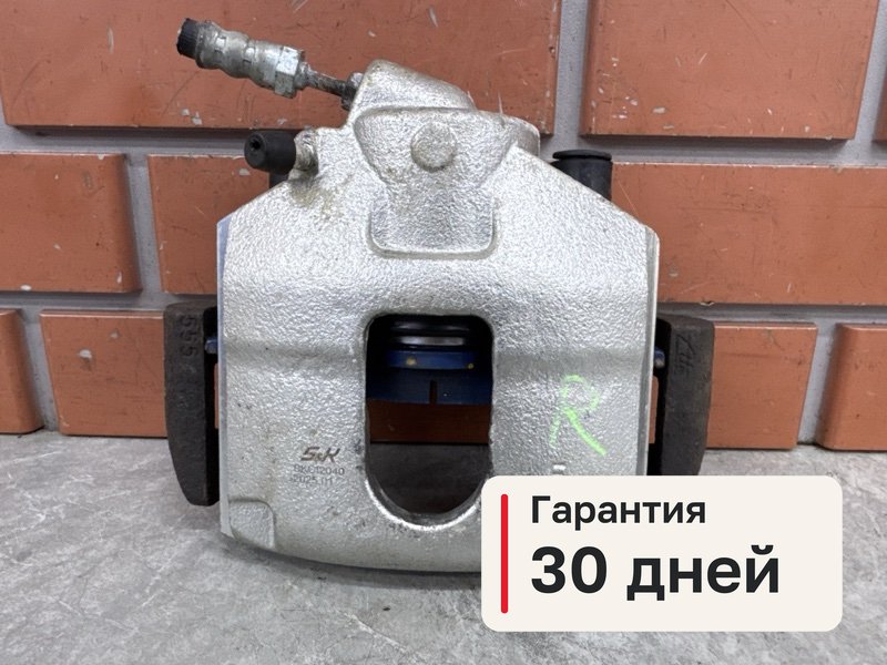 Суппорт Ford Fusion 1 1.4 FXJC 2012 перед. прав. (б/у)