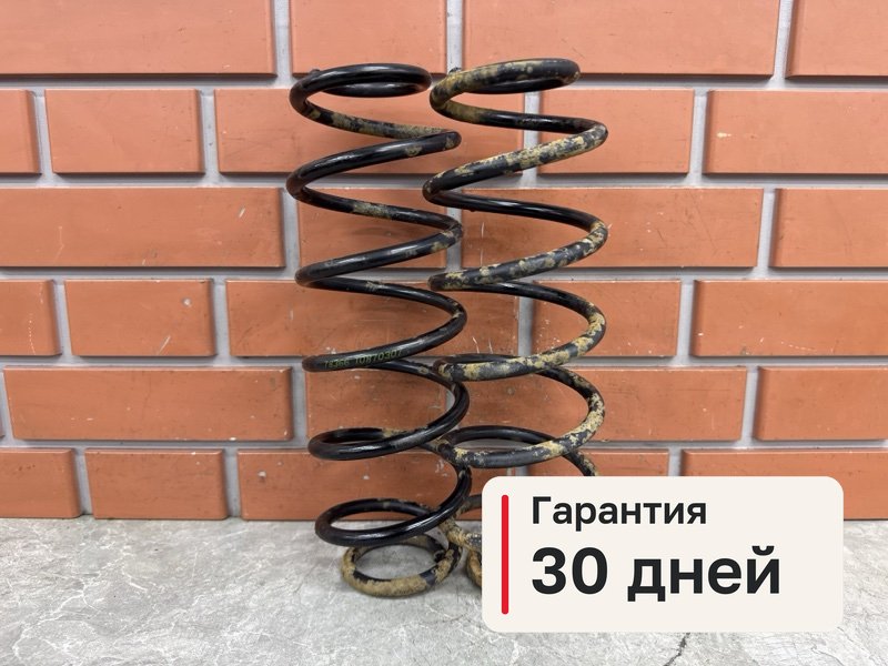Пружины Ford Fusion 1 1.4 FXJC 2012 задн. (б/у)