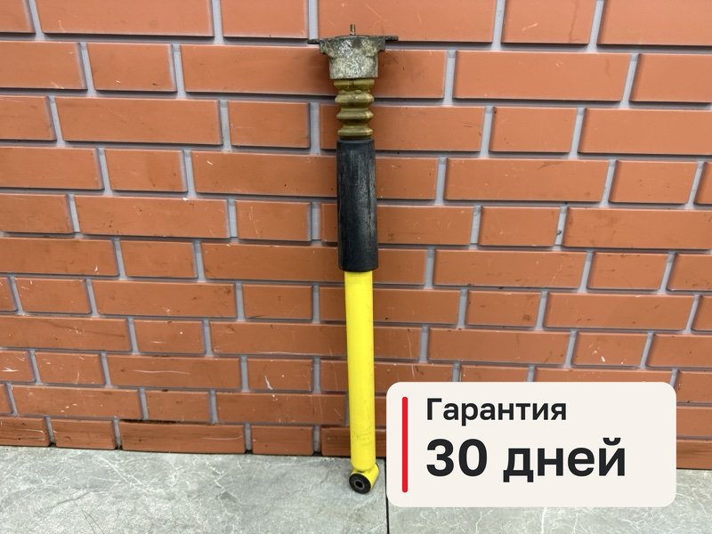 Амортизатор Ford Fusion 1 1.4 FXJC 2012 задн. (б/у)