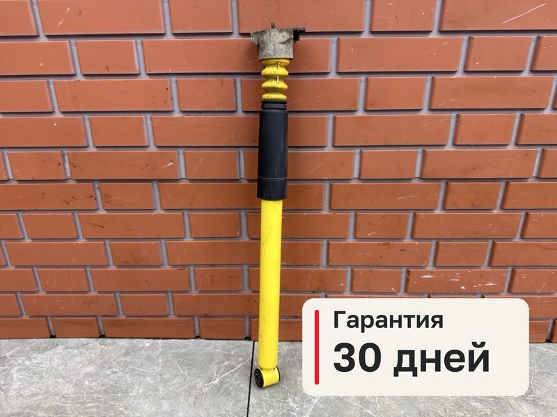 Амортизатор Ford Fusion 1 1.4 FXJC 2012 задн. (б/у)