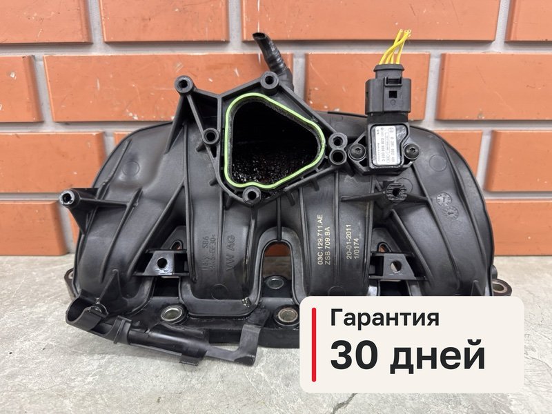 Коллектор впускной Volkswagen Golf MK6 1.4 CAVD 2011 (б/у)