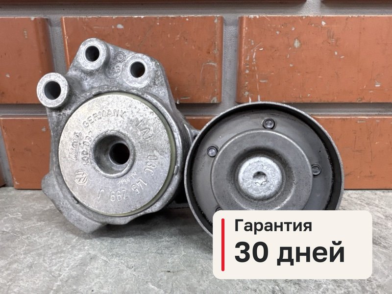 Ролик натяжной Volkswagen Golf MK6 1.4 CAVD 2011 (б/у)