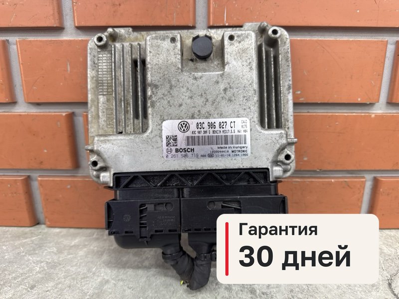 Блок управления ДВС Volkswagen Golf MK6 1.4 CAVD 2011 (б/у)