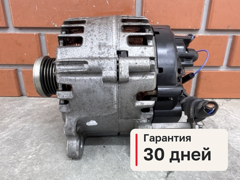 Генератор Volkswagen Golf MK6 1.4 CAVD 2011 (б/у)