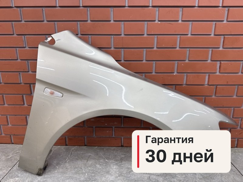 Крыло Mitsubishi Lancer 10 1.8 4B10 2008 перед. прав. (б/у)