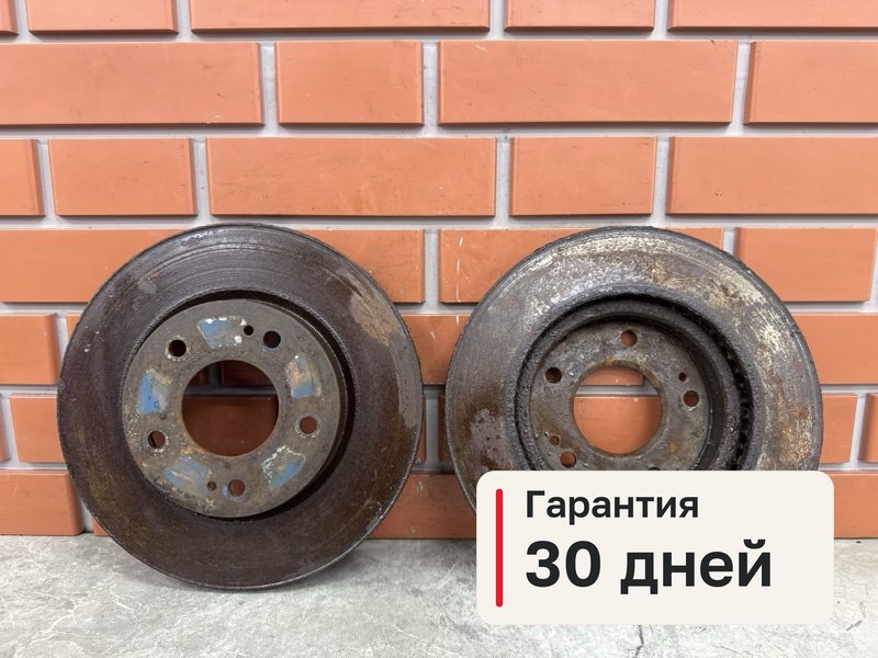 Диски тормозные комплект Mitsubishi Lancer 10 1.8 4B10 2008 перед. (б/у)