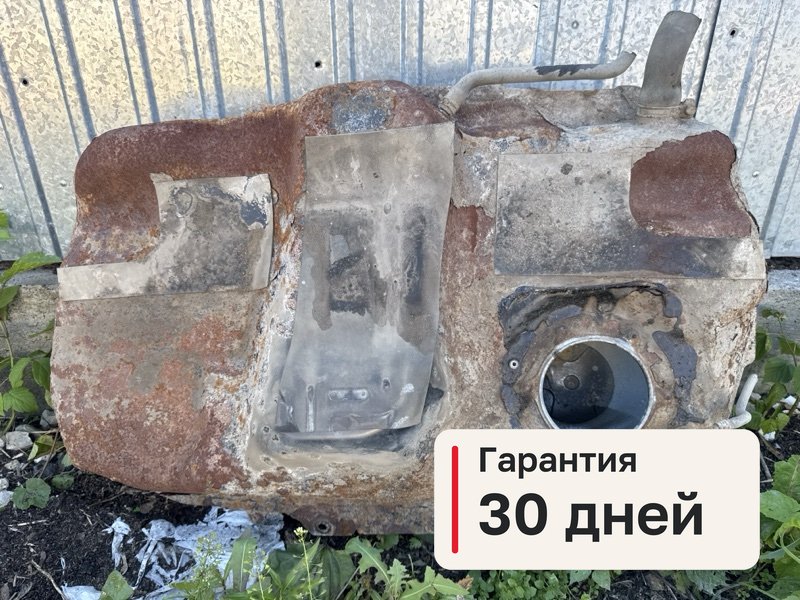 Топливный бак Mitsubishi Lancer 10 1.8 4B10 2008 (б/у)