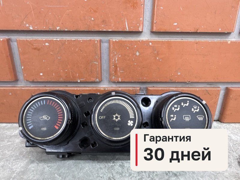 Блок управления печкой Mitsubishi Lancer 10 1.8 4B10 2008 (б/у)