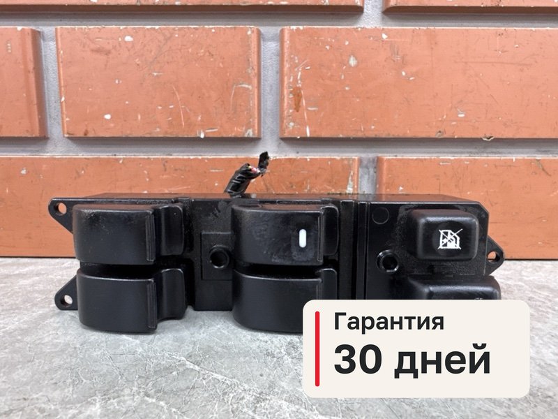 Блок управления стеклоподъемниками Mitsubishi Lancer 10 1.8 4B10 2008 (б/у)